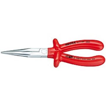 Kleště Knipex půlkulaté s břity 200 mm zobákovité