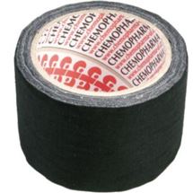 Textil. kobercová páska 48mm x 7m