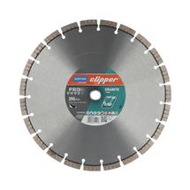 Diamantový kotouč na keramické a kamenné dlažby, žuly, mramoru GRANIT TURBO LASER 32120 kh 350x20mm