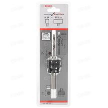 Power Change adapter 11mm stopka + HSS-G centrovací vrták BOSCH