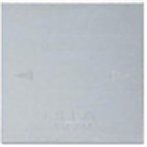 Náhradní, flexibilní čepel TB-25, OLFA