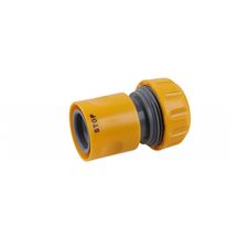 Stop rychlospojka 3/4"