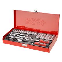 Hlavice nástrčné, sada 45ks, 1/4" (8818360) EXTOL PREMIUM