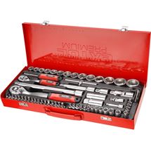 Hlavice nástrčné, sada 65ks, 1/4", 1/2" (8818370) EXTOL PREMIUM